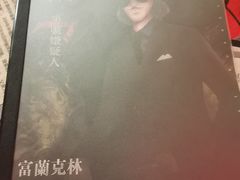 -好玩工厂密室·鹅鸭杀·桌游拼豆电玩