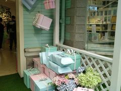 -苏小糖(鼓浪屿三丘田花园店)