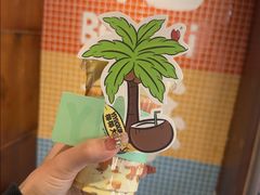 -椰椰大吉(侨港店)
