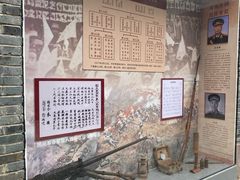 -祥源·阜阳生态乐园