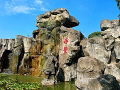 -三国赤壁古战场