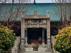 -大学习巷清真寺
