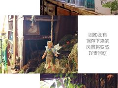 -懒鱼时光馆(沙坪坝店)