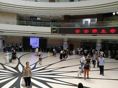 -上海长途汽车客运总站