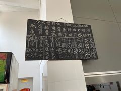 -容里煲仔饭(利丰北路店)