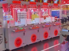 -快乐街区(成都龙湖北城天街店)