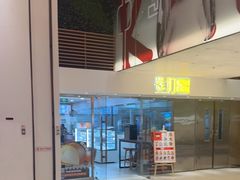 -卷们·现制生日蛋糕·蓝风车动物奶油(金源店)