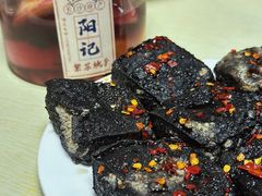 -五娭毑臭豆腐(黄兴南路店)