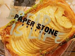 苹果批-PAPER STONE BAKERY(天汇广场店)