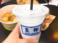 -大利来记餐厅(大三巴店)