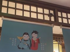 -老淮安·淮安菜(淮阴区店)