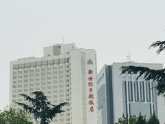 -北京新世纪饭店(动物园地铁站店)