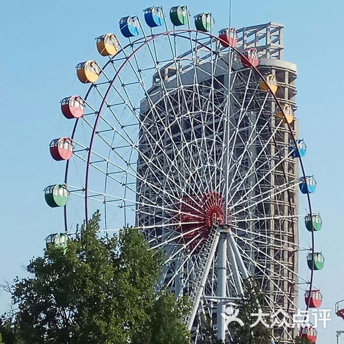 王城公園遊樂場圖片-北京公園-大眾點評網