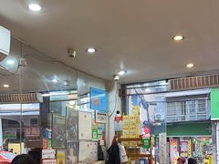 -沙湾姜埋奶(兴新包店)