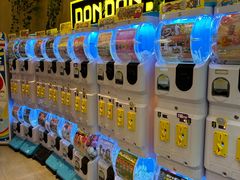 -DON DON DONKI(名珠城店)