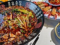 -盐枭肴·川味自贡菜(南强街店)