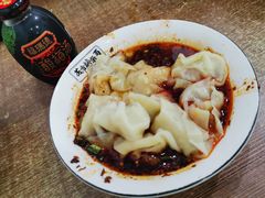 红油抄手-花市豌杂面(民生路店)