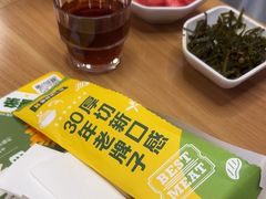 -豪客来牛排(天阳D32店)