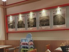-味千拉面(泰州万达广场店)