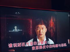 -纯K(打浦桥店)