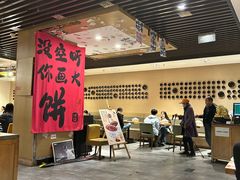 -姥姥家春饼店(惠新东街店)