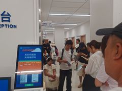-中国人民解放军空军特色医学中心(空军总医院)
