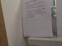 -青岛市市立医院(本部)