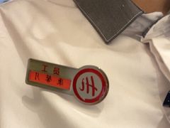 -海底捞火锅(万达广场店)