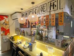 -鞠橘居酒屋(仁恒江湾新天地店)