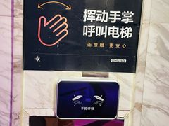 -纯K(打浦桥店)