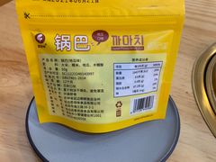 地瓜味锅巴-青瓦台韩式烤肉(阳光广场店)