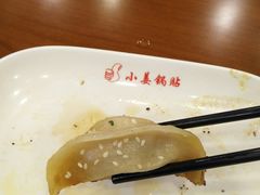 -小姜锅贴(凤凰街店)