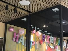 -麦当劳·得来速店(星沙大道店)