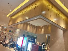 -长沙三景韦尔斯利酒店·Oval全日制餐厅自助餐