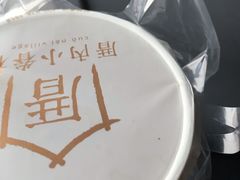 -厝内小眷村(西单大悦城店)