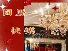 -北京宴(丰台总店)