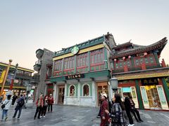 -星巴克臻选(北京前门大街店)