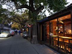 -VOYAGE COFFEE(北锣鼓巷店)