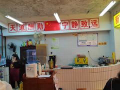 -四小区火锅·巷子里的重庆火锅(花照壁店)