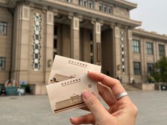 -国家自然博物馆