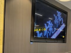 -勇利赵家烤肉坊(含光路店)