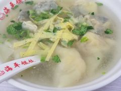 -海平馄饨(逍遥二路店)