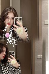 -她所·橙子美学·纹眉·美甲美睫