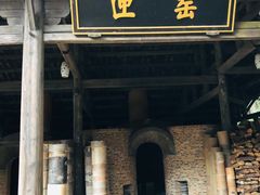 -景德镇古窑民俗博览区