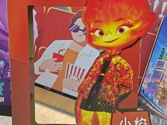-太平洋影城(紫荆店)