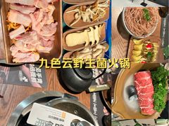 -凯德MALL(西直门店)