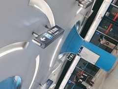 -潘家园(地铁站)