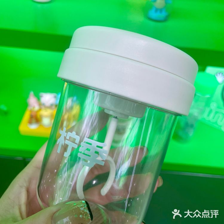 上海探店|一杯绿油油的鸭屎香柠檬🍋茶可以让我清醒一整天