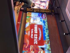 -管氏翅吧(护国寺店)