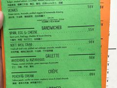 菜单-RAC BAR(安福路店)